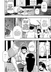 Page 22 of Yagate Azanaheru Daiichiwa | Becoming Twisted Ch. 7 - preview thumbnail