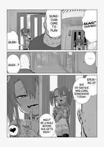 Page 8 of A Forceful Yuma-chan Comic - preview thumbnail