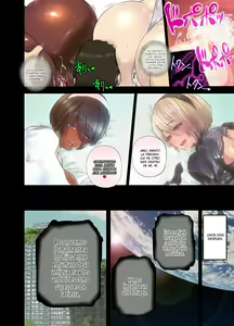 Page 32 of 2B Doujin - preview thumbnail