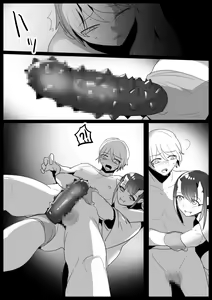 Page 16 of Girls Beat! -vs Laila- - preview thumbnail