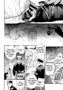 Page 11 of Tsuyo Gari, Dakishimete - preview thumbnail