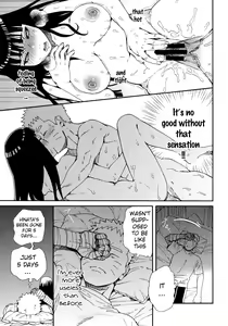 Page 20 of Tsuyo Gari, Dakishimete - preview thumbnail