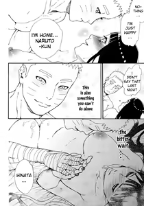 Page 39 of Tsuyo Gari, Dakishimete - preview thumbnail
