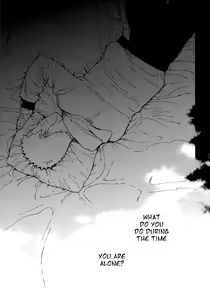 Page 4 of Tsuyo Gari, Dakishimete - preview thumbnail