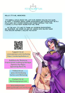 Page 16 of B-Trayal 34 + Extras (decensored) - preview thumbnail