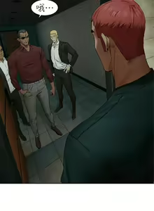 Page 272 of 衝突 123-147 CHI mangaroshionline.blogspot.com - preview thumbnail