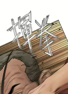 Page 285 of 衝突 123-147 CHI mangaroshionline.blogspot.com - preview thumbnail