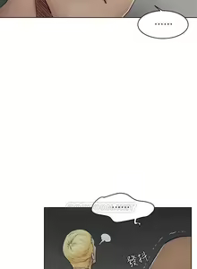 Page 301 of 衝突 123-147 CHI mangaroshionline.blogspot.com - preview thumbnail
