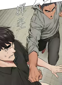 Page 389 of 衝突 123-147 CHI mangaroshionline.blogspot.com - preview thumbnail