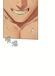 Page 60 of 衝突 123-147 CHI mangaroshionline.blogspot.com - preview thumbnail
