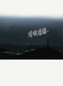 Page 178 of 秘密教學 62-104 CHI mangaroshionline.blogspot.com - preview thumbnail