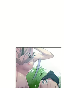 Page 301 of 秘密教學 62-104 CHI mangaroshionline.blogspot.com - preview thumbnail