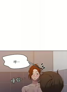 Page 316 of 秘密教學 62-104 CHI mangaroshionline.blogspot.com - preview thumbnail
