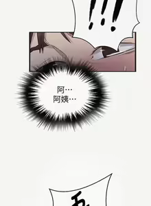 Page 326 of 秘密教學 62-104 CHI mangaroshionline.blogspot.com - preview thumbnail