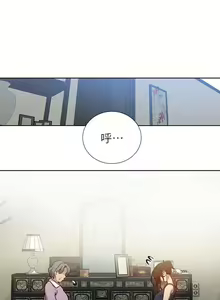Page 420 of 秘密教學 62-104 CHI mangaroshionline.blogspot.com - preview thumbnail