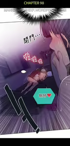 Page 469 of 秘密教學 62-104 CHI mangaroshionline.blogspot.com - preview thumbnail