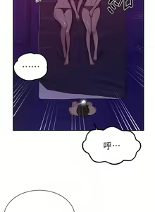 Page 507 of 秘密教學 62-104 CHI mangaroshionline.blogspot.com - preview thumbnail