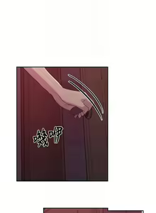 Page 545 of 秘密教學 62-104 CHI mangaroshionline.blogspot.com - preview thumbnail