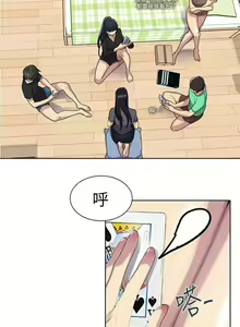 Page 569 of 秘密教學 62-104 CHI mangaroshionline.blogspot.com - preview thumbnail
