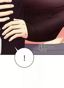 Page 220 of mangaroshionline.blogspot.com 繼母的朋友們 61-90 CHI - preview thumbnail