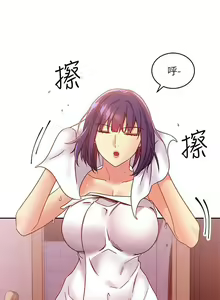 Page 271 of mangaroshionline.blogspot.com 繼母的朋友們 61-90 CHI - preview thumbnail