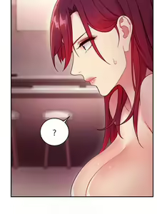 Page 51 of mangaroshionline.blogspot.com 繼母的朋友們 61-90 CHI - preview thumbnail