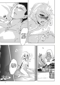 Page 19 of Flan Ningyou R-18 | Flan Doll R-18 - preview thumbnail
