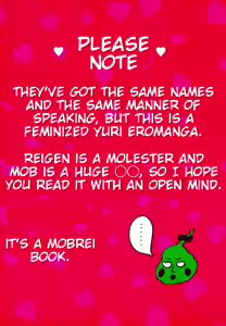 Page 24 of Osage to Ponyta - preview thumbnail