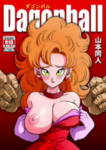 Mister Satan no Himitsu no Training | Mr. Satan's Secret Training (decensored) — hentai manga cover on Fhentai