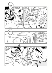Page 6 of Mister Satan no Himitsu no Training | Mr. Satan's Secret Training (decensored) - preview thumbnail