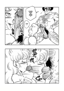 Page 8 of Mister Satan no Himitsu no Training | Mr. Satan's Secret Training (decensored) - preview thumbnail
