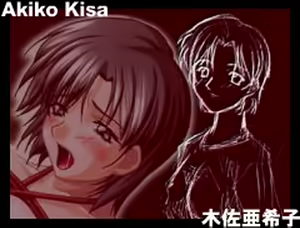Page 676 of Nabiki No Kajitsu -Sadistic Medicine Plus- - preview thumbnail