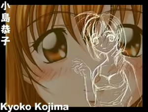 Page 679 of Nabiki No Kajitsu -Sadistic Medicine Plus- - preview thumbnail