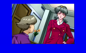 Page 493 of PsyclonE -The Cyber City- - preview thumbnail