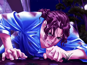 Page 8 of Hotaru - preview thumbnail