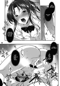 Page 25 of Rin Toshite Shigure - preview thumbnail