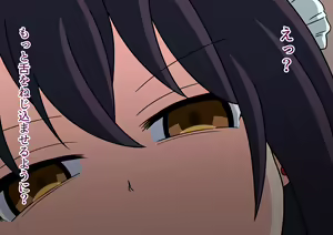 Page 15 of Boku no Maid ga Namaiki Sugite... - preview thumbnail
