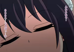 Page 16 of Boku no Maid ga Namaiki Sugite... - preview thumbnail