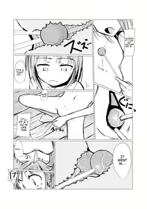 Page 17 of Shoujo to Haikousha - preview thumbnail