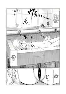 Page 30 of Shoujo to Haikousha - preview thumbnail