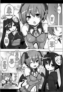 Page 4 of Honeys - preview thumbnail