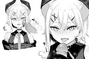 Page 12 of えちえち亜人まとめ - preview thumbnail