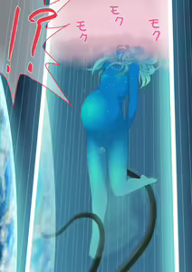 Page 66 of Taikengata Tour - preview thumbnail