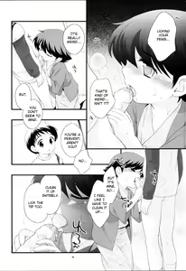 Page 15 of Onsen Ryokou ni Ikimashita. | Vacation at the Hot Springs. - preview thumbnail