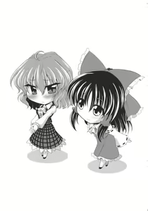 Page 4 of Rei x Yuu Chucchu Jibunyou | Yuu x Rei chu chu for self use - preview thumbnail
