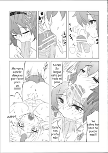 Page 16 of Satori-sama no Futanari Kinniku Kijo M Bakuro - preview thumbnail