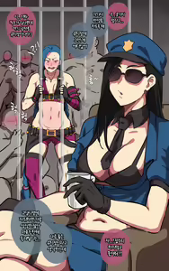 징크스 (decensored) — hentai manga cover on Fhentai