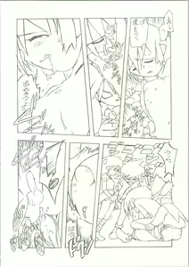 Page 18 of Sympa 1 - preview thumbnail