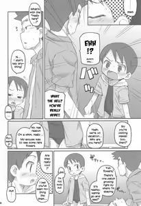 Page 6 of Miura Collection - preview thumbnail
