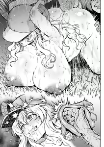 Page 28 of Quetzalcoatl no Nichijou - preview thumbnail